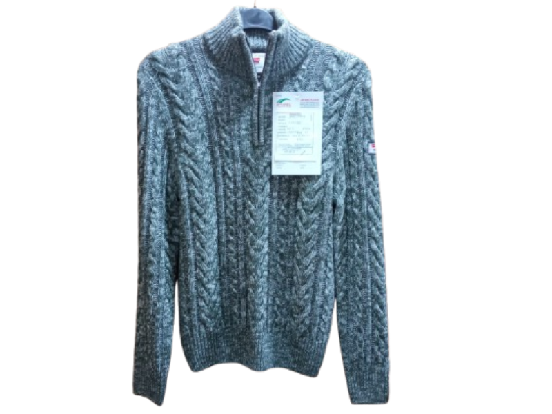 Zip Through Cardi